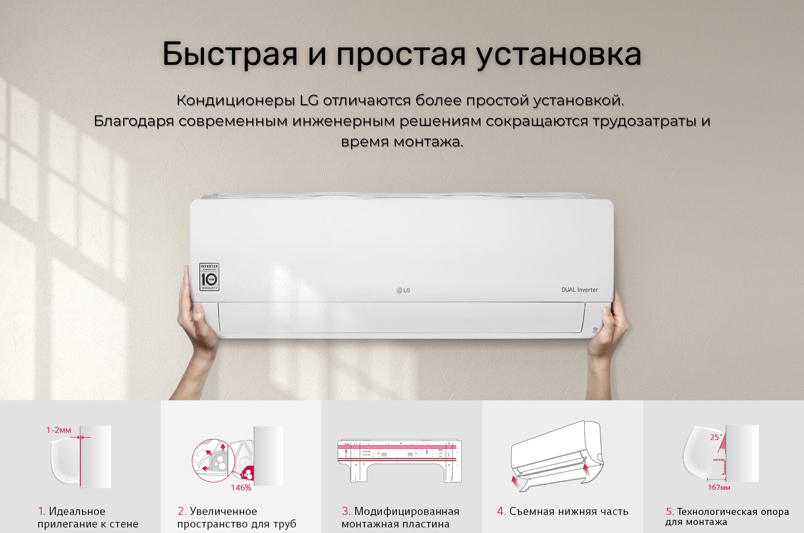 Изящный и современный дизайн органично впишется во многие интерьеры.